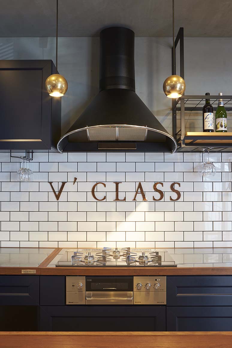 W class - woodymodern -